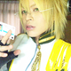 Illustration for article titled "Cosplay Driver's Licenses" Exist in Japan